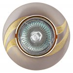 Светильник FT 154 SNG MR16 сатин-никель+золото