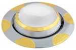 Светильник накаливания FT 156ZJA CHG R50 хром+ золото