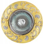 Светильник FT 182AK GCH MR16 золото+хром