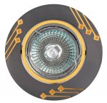 Светильник FT 190 GUG MR16 графит+золото