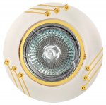 Светильник FT 190 PSG MR16 перл.серебро+золото