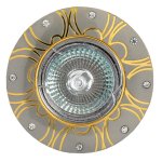 Светильник FT 197 SNG MR16 сатин-никель+золото со стразами