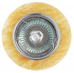 Светильник FT 833 MR16 50W хром+желтый