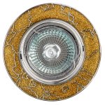 Светильник галогеновый FT 834 MR16 хром+желтый