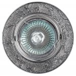 Светильник FT 834 R50 Е14 220В хром+серебро