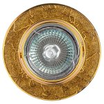 Светильник FT 834 MR16 50W золото+желтый