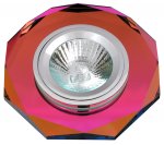 Светильник FT 846 MR16 цветное стекло