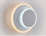 Настенный светильник бра Ambrella FW105 WH/S белый/песок LED 3000K/6400K 15W 240*190*50 WALLERS