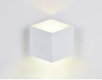 Настенный светильник бра Ambrella FW139 WH/S белый/песок LED 4200K 10W 170*150*90 WALLERS