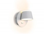 Настенный светильник бра Ambrella FW166 WH/S белый/песок LED 3000K 10W 120*120*140 WALLERS