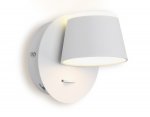 Настенный светильник бра Ambrella FW166 WH/S белый/песок LED 3000K 10W 120*120*140 WALLERS