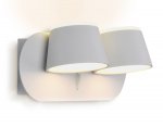 Настенный светильник бра Ambrella FW171/2 WH/S белый/песок LED 3000K 20W 230*100*140 WALLERS