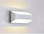 Настенный светильник бра Ambrella FW184 WH/S белый/песок LED 3000K 5W 250*100*100 WALLERS