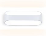 Настенный светильник бра Ambrella FW184 WH/S белый/песок LED 3000K 5W 250*100*100 WALLERS