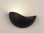 Настенный светильник бра Ambrella FW188 BK/S черный/песок LED 3000K 5W 200*120*90 WALLERS