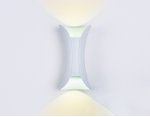 Настенный светильник бра Ambrella FW192 WH/S белый/песок LED 4200K 10W 100*200*85 WALLERS