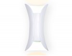 Настенный светильник бра Ambrella FW192 WH/S белый/песок LED 4200K 10W 100*200*85 WALLERS