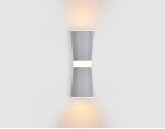 Настенный светильник бра Ambrella FW195 WH/S белый/песок LED 3000K 12W 70*200*100 WALLERS
