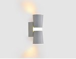 Настенный светильник бра Ambrella FW195 WH/S белый/песок LED 3000K 12W 70*200*100 WALLERS