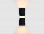 Настенный светильник бра Ambrella FW196 BK/S черный/песок LED 3000K 12W 70*200*100 WALLERS