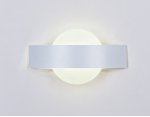 Настенный светильник бра Ambrella FW201 WH/S белый/песок LED 4200K 9W 220*120*50 WALLERS