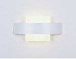 Настенный светильник бра Ambrella FW202 WH/S белый/песок LED 4200K 9W 220*120*50 WALLERS