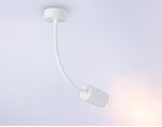 Светильник настенно-потолочный гнущийся с выключателем Ambrella FW2469 FW