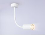 Светильник настенно-потолочный гнущийся с выключателем Ambrella FW2469 FW