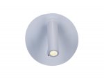 Настенный светильник бра Ambrella FW251 WH/S белый/песок LED 4200K+3000K 12W D140*110 WALLERS