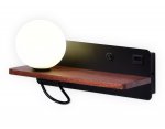Настенный светильник с выключателем, USB портом и полкой Ambrella FW521 FW