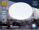 Потолочный светодиодный светильник Ambrella FZ1014 FZ