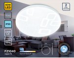 Потолочный светодиодный светильник Ambrella FZ1040 FZ