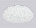 Потолочный светодиодный светильник Ambrella FZ1072 FZ