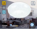 Потолочный светодиодный светильник Ambrella FZ1089 FZ