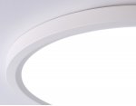 Светильник светодиодный ультратонкий 3000K-6500K с CCT-переключателем Ambrella FZ1909 WH белый IP54 44W 3000K-6500K CCT-переключатель D600*25 (Без ПДУ)