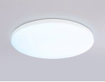 Умный светодиодный светильник Smart Ambrella Light 20W с Wi-Fi, Яндекс Алисой, Tuya, Smart Home, Alexa и ИК пультом Ambrella FZ2001 WH белый IP54 20W 3000K-6500K+RGB Wi-Fi Алиса/Tuya/Smart Home/Alexa D300*55 (ПДУ ИК)
