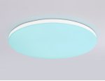 Умный светодиодный светильник Smart Ambrella Light 25W с Wi-Fi, Яндекс Алисой, Tuya, Smart Home, Alexa и ИК пультом Ambrella FZ2002 WH белый IP54 25W 3000K-6500K+RGB Wi-Fi Алиса/Tuya/Smart Home/Alexa D370*55 (ПДУ ИК)