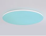 Умный светодиодный светильник Smart Ambrella Light 30W с Wi-Fi, Яндекс Алисой, Tuya, Smart Home, Alexa и ИК пультом Ambrella FZ2003 WH белый IP54 30W 3000K-6500K+RGB Wi-Fi Алиса/Tuya/Smart Home/Alexa D450*60 (ПДУ ИК)