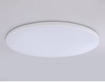 Умный светодиодный светильник Smart Ambrella Light 30W с Wi-Fi, Яндекс Алисой, Tuya, Smart Home, Alexa и ИК пультом Ambrella FZ2003 WH белый IP54 30W 3000K-6500K+RGB Wi-Fi Алиса/Tuya/Smart Home/Alexa D450*60 (ПДУ ИК)