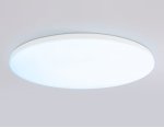Умный светодиодный светильник Smart Ambrella Light 30W с Wi-Fi, Яндекс Алисой, Tuya, Smart Home, Alexa и ИК пультом Ambrella FZ2003 WH белый IP54 30W 3000K-6500K+RGB Wi-Fi Алиса/Tuya/Smart Home/Alexa D450*60 (ПДУ ИК)