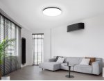 Умный светодиодный светильник Smart Ambrella Light 25W с Wi-Fi, Яндекс Алисой, Tuya, Smart Home, Alexa и ИК пультом Ambrella FZ2005 BK черный IP54 25W 3000K-6500K+RGB Wi-Fi Алиса/Tuya/Smart Home/Alexa D370*55 (ПДУ ИК)
