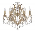 Светильник Dio D'Arte Fabrizia E 1.1.6.300 G