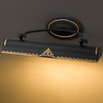 Светильник настенный бра Favourite 1468-2W1 Picturion