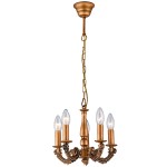Люстра Favourite 1559-5P