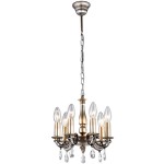 Люстра Favourite 1563-7P