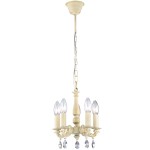 Люстра Favourite 1564-5P