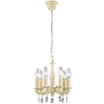 Люстра Favourite 1564-7P