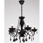 Люстра черная Favourite 1571-5P