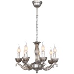 Люстра Favourite 1572-7P