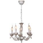 Люстра Favourite 1573-5P